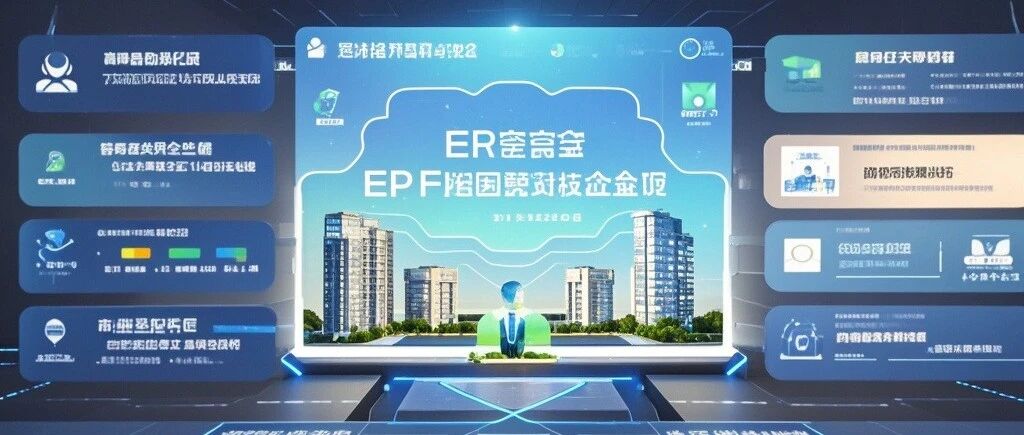 适配多元营销场景，奕合行系统提升营销总运营效率