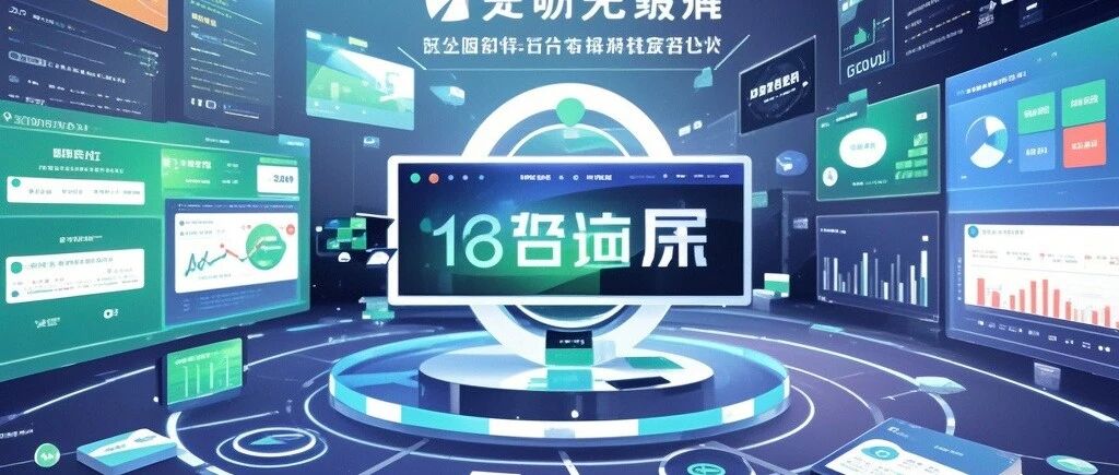 谈单有底气，客户不流失！奕合行系统适配置业顾问多元需求