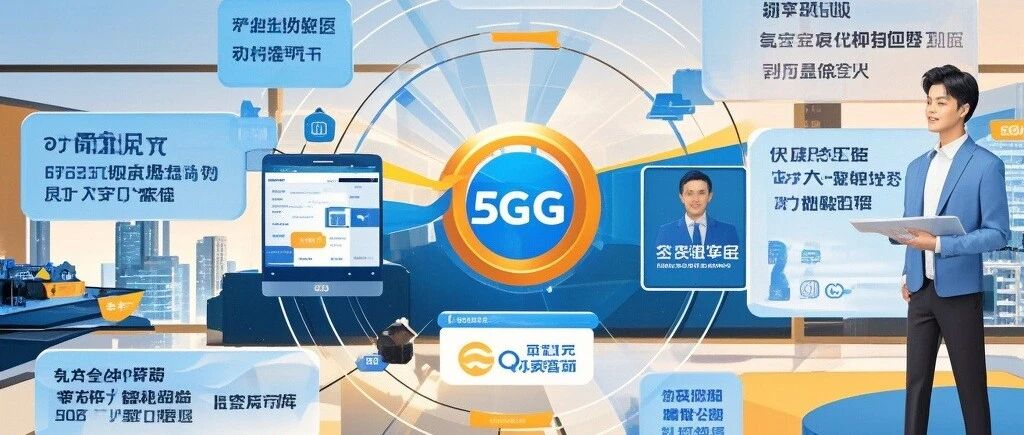 售后衔接无缝隙，奕合行系统提升置业顾问客户粘性