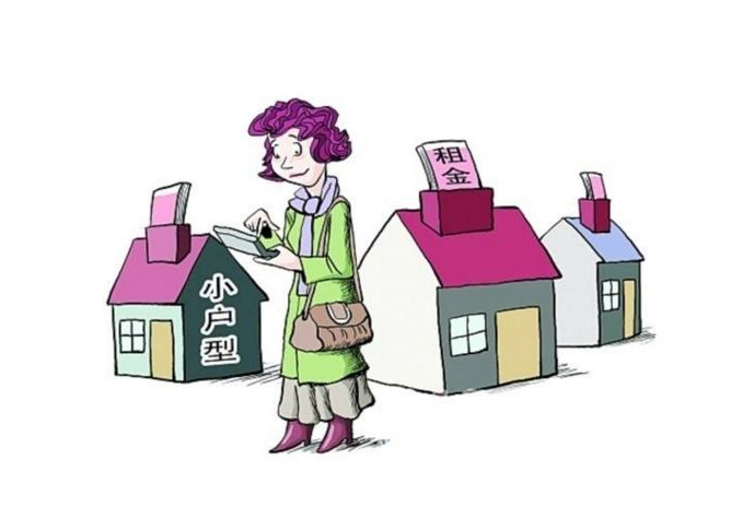 房地产管理系统:待售楼盘信息管理系统!